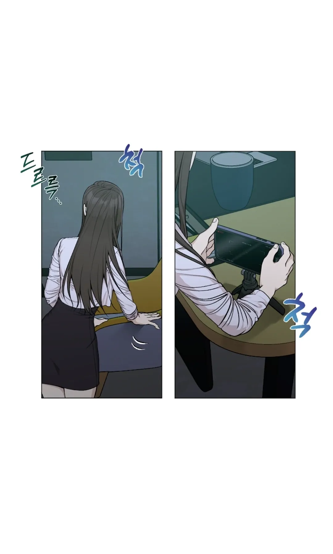 Nude pleasure Chapter 1 page 3 - 