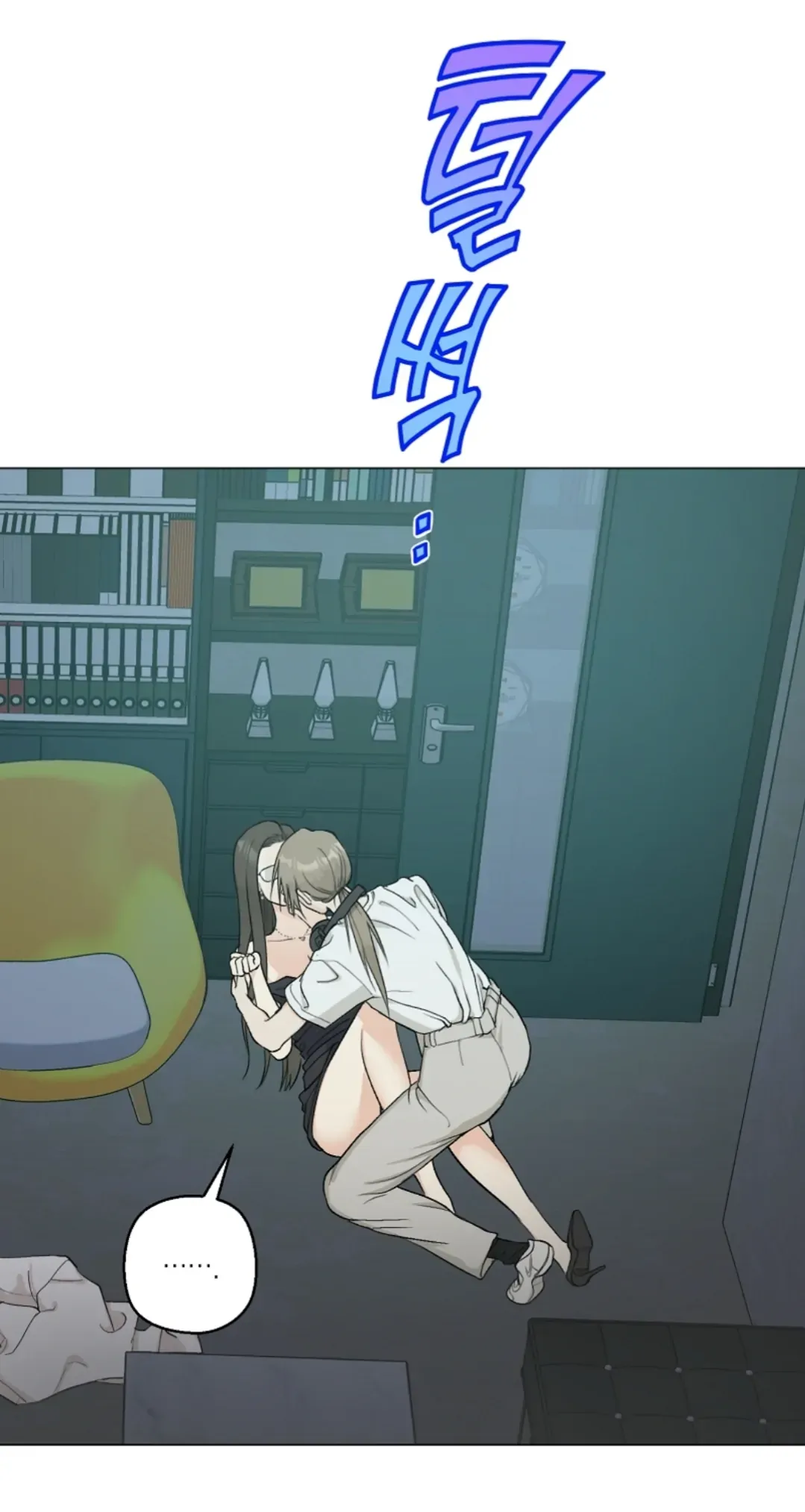 Nude pleasure Chapter 1 page 39 - 