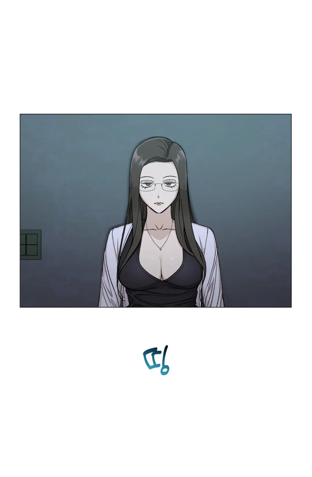 Nude pleasure Chapter 1 page 5 - 