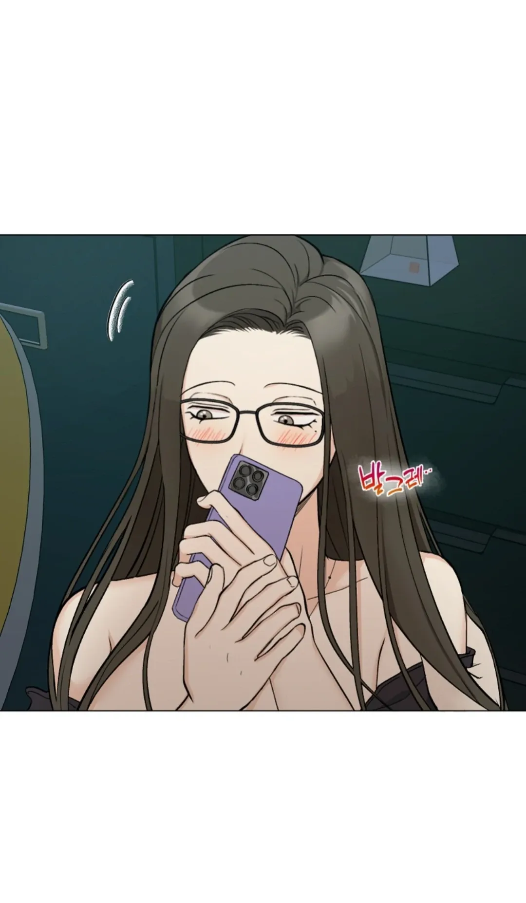 Nude pleasure Chapter 1 page 41 - 