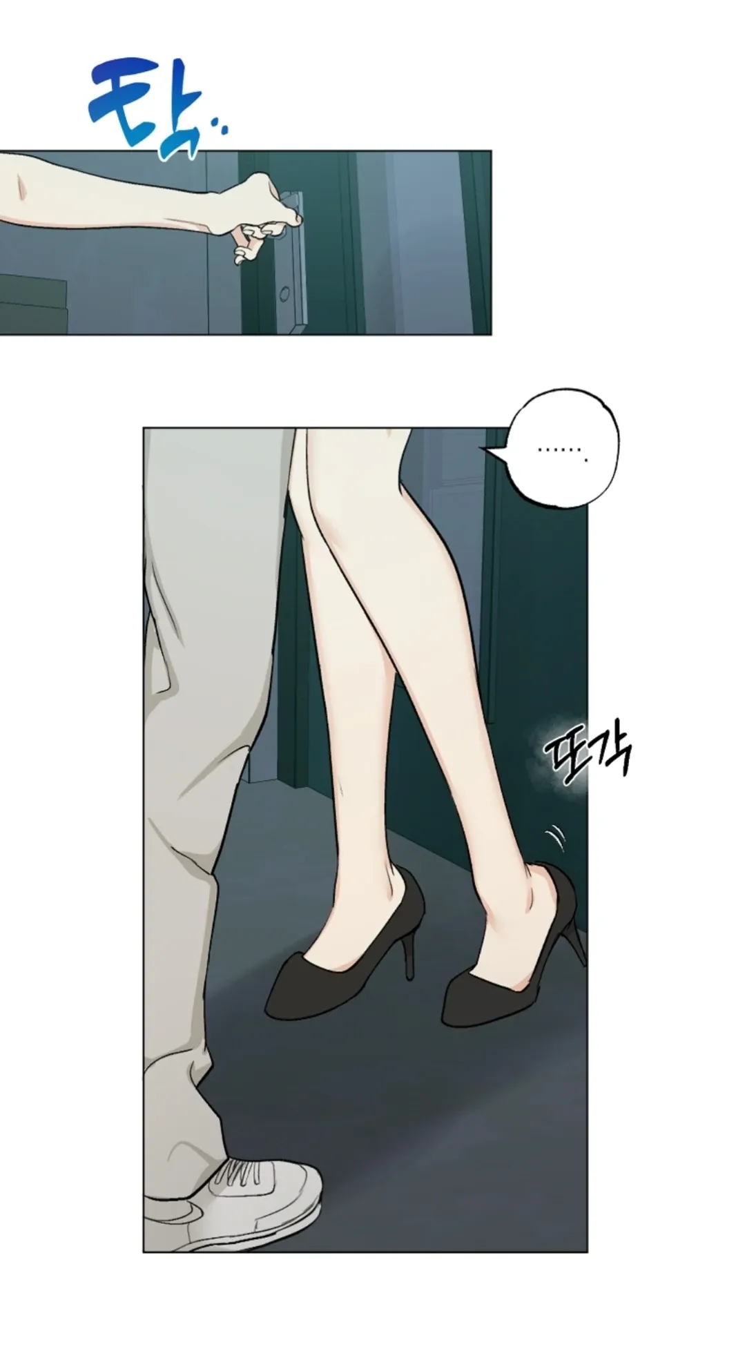 Nude pleasure Chapter 1 page 45 - 