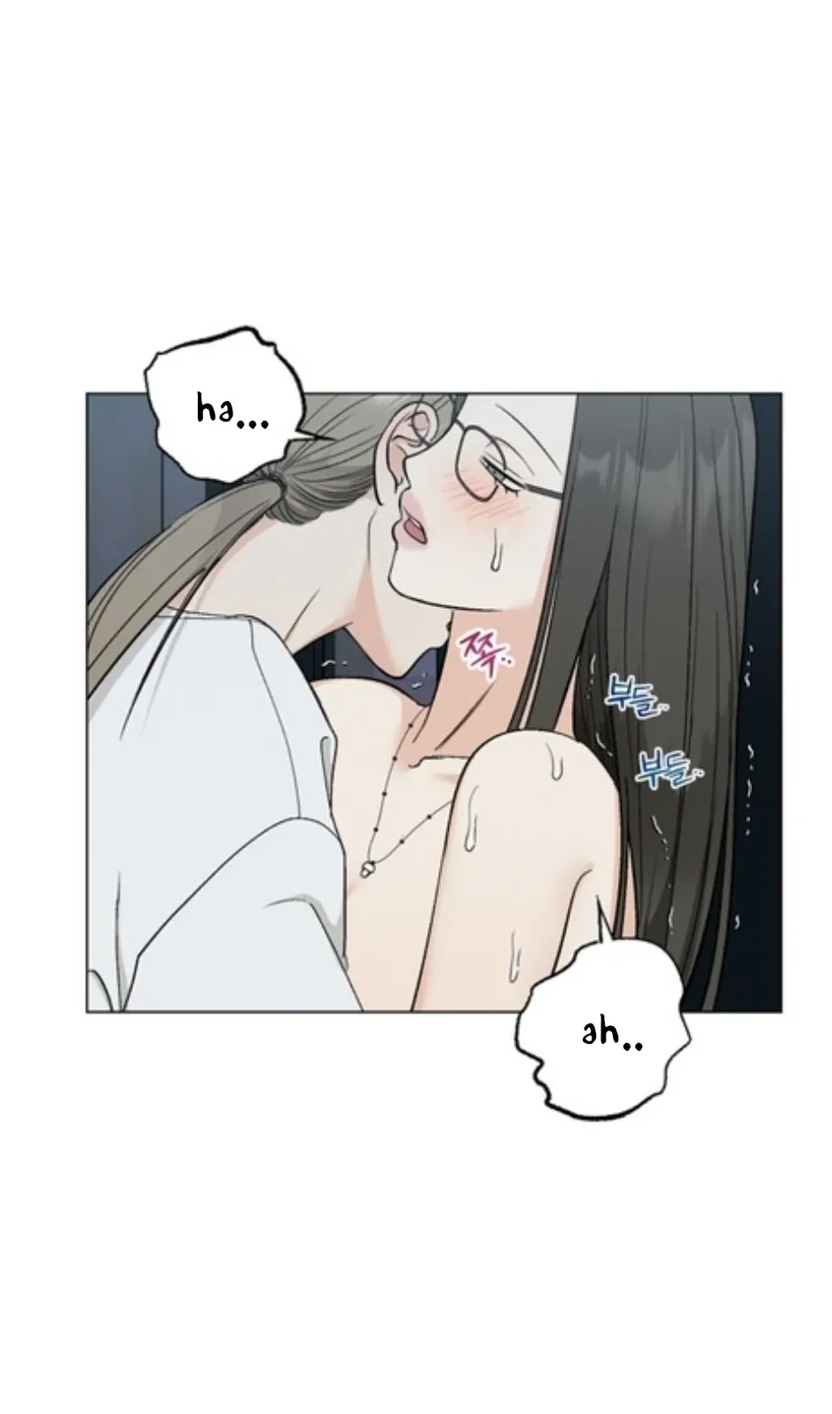 Nude pleasure Chapter 1 page 62 - 