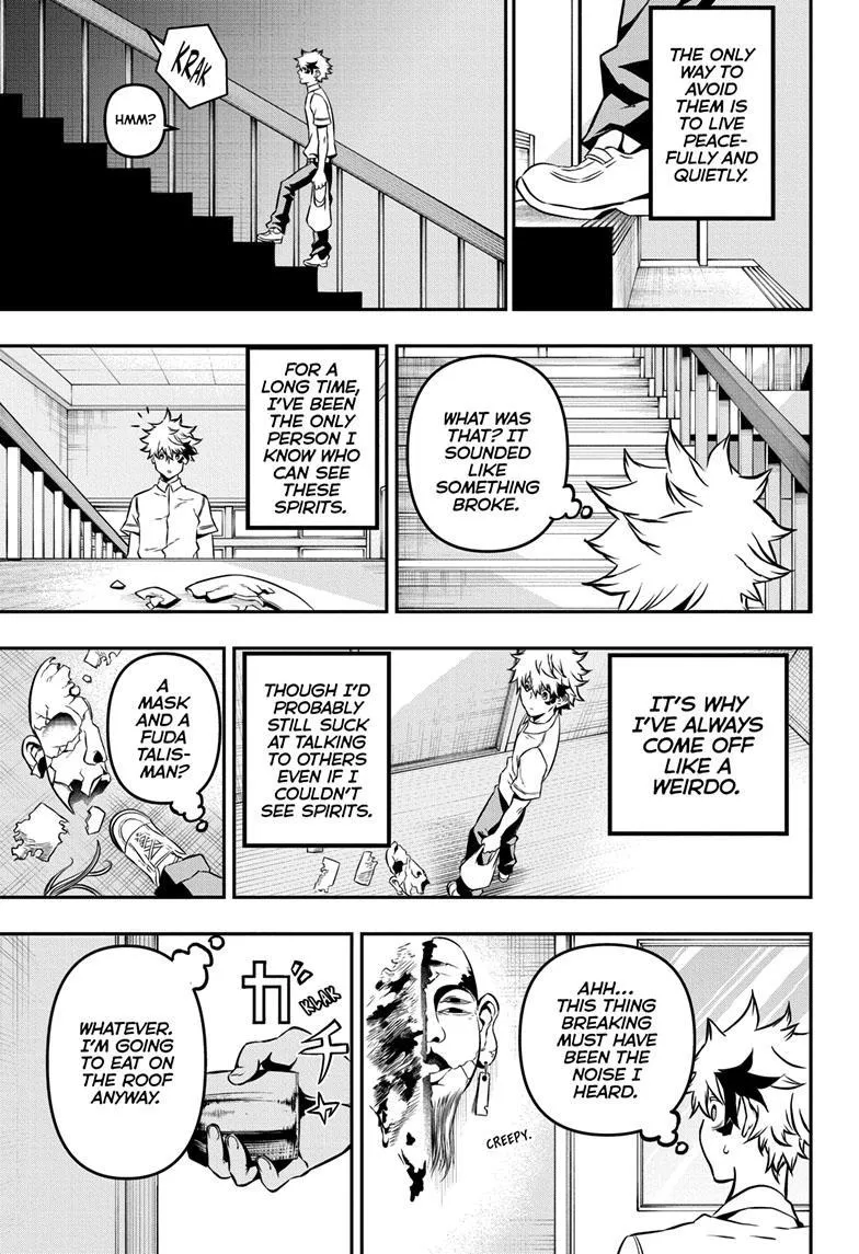 Nue no Onmyouji Chapter 1 page 11 - 
