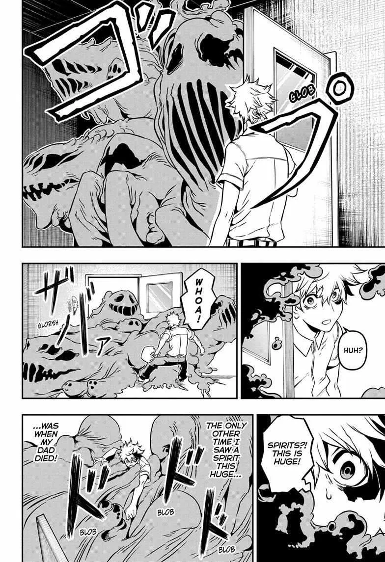 Nue no Onmyouji Chapter 1 page 12 - 