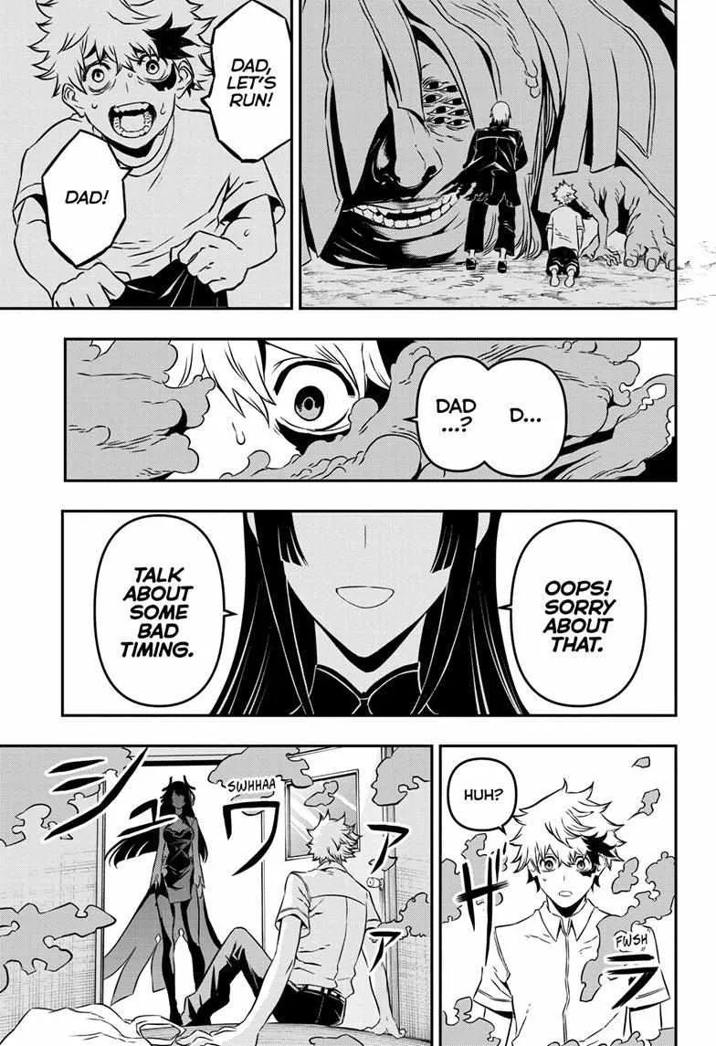 Nue no Onmyouji Chapter 1 page 13 - 