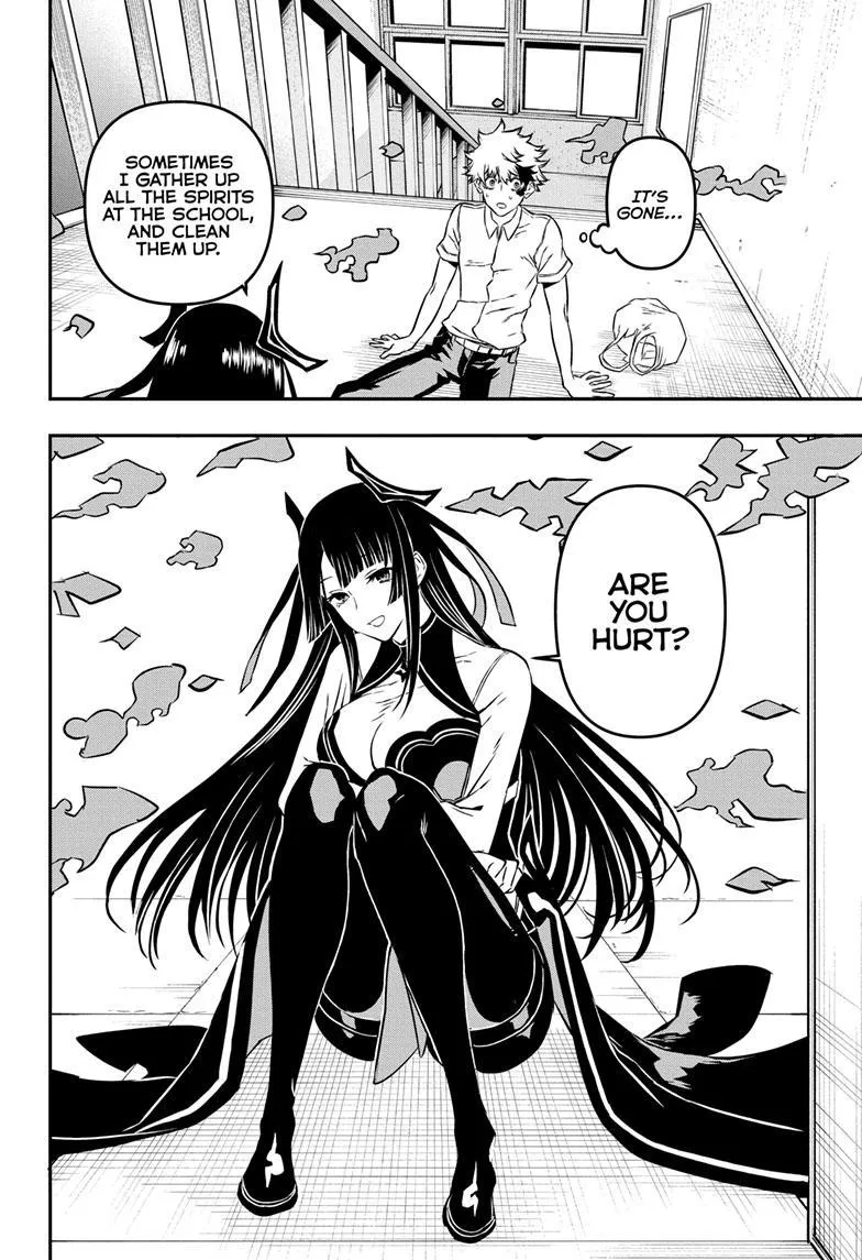 Nue no Onmyouji Chapter 1 page 14 - 