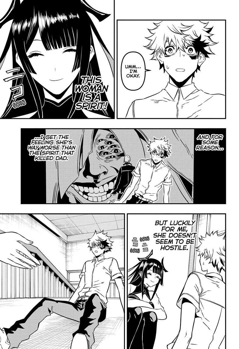 Nue no Onmyouji Chapter 1 page 15 - 