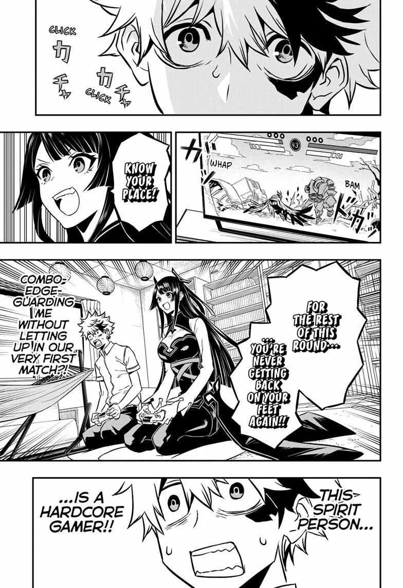 Nue no Onmyouji Chapter 1 page 17 - 