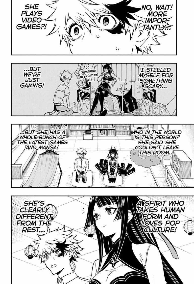 Nue no Onmyouji Chapter 1 page 18 - 