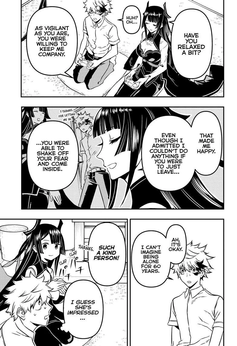 Nue no Onmyouji Chapter 1 page 19 - 