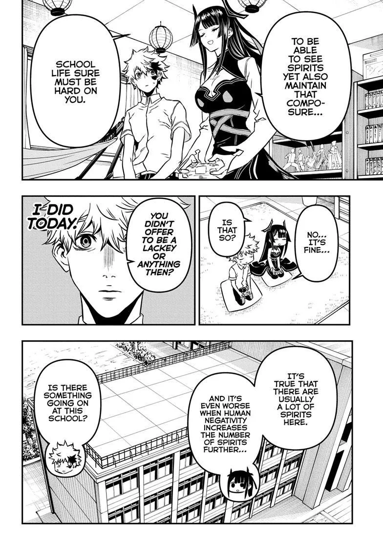 Nue no Onmyouji Chapter 1 page 20 - 