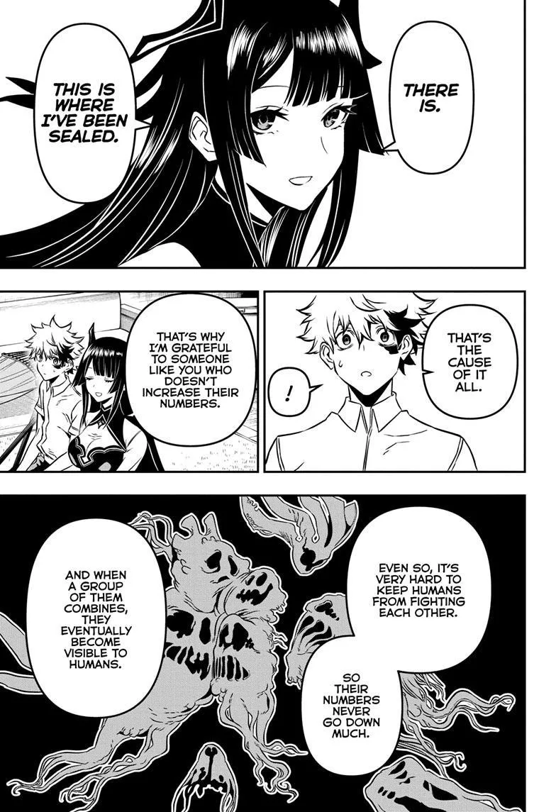 Nue no Onmyouji Chapter 1 page 21 - 