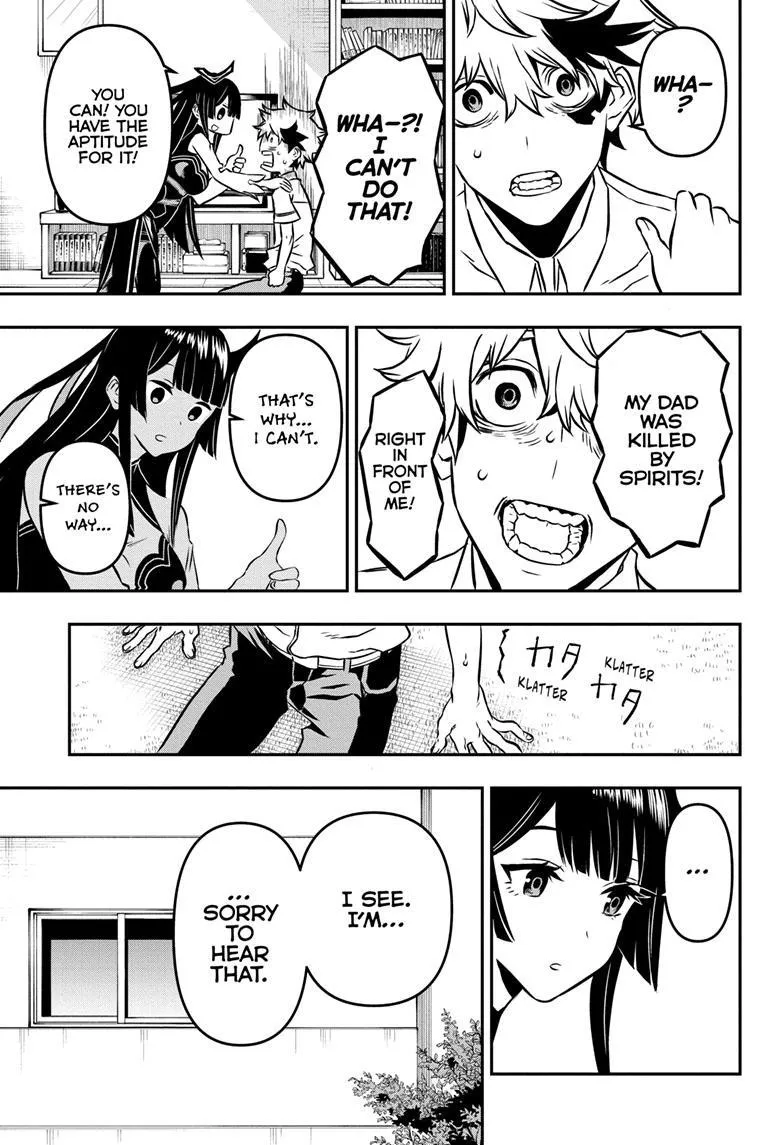 Nue no Onmyouji Chapter 1 page 23 - 