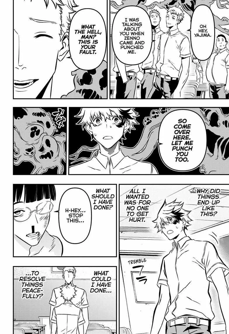 Nue no Onmyouji Chapter 1 page 26 - 