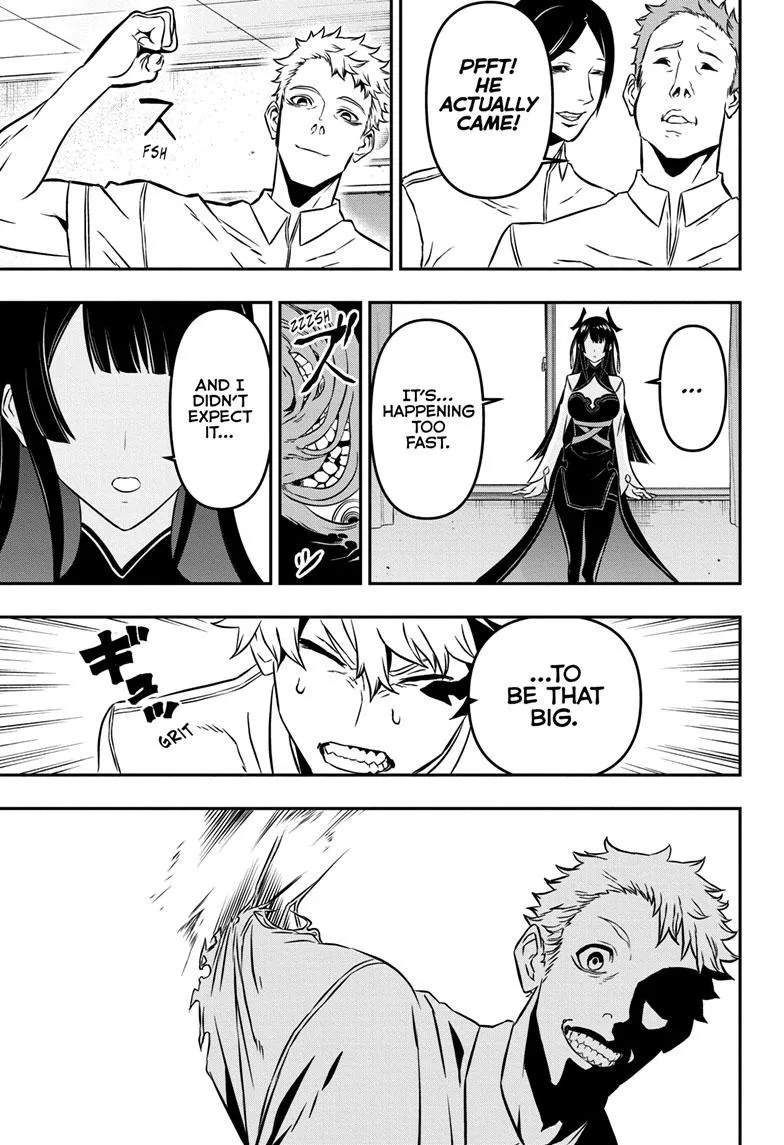 Nue no Onmyouji Chapter 1 page 27 - 