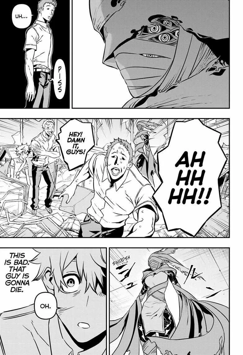 Nue no Onmyouji Chapter 1 page 30 - 