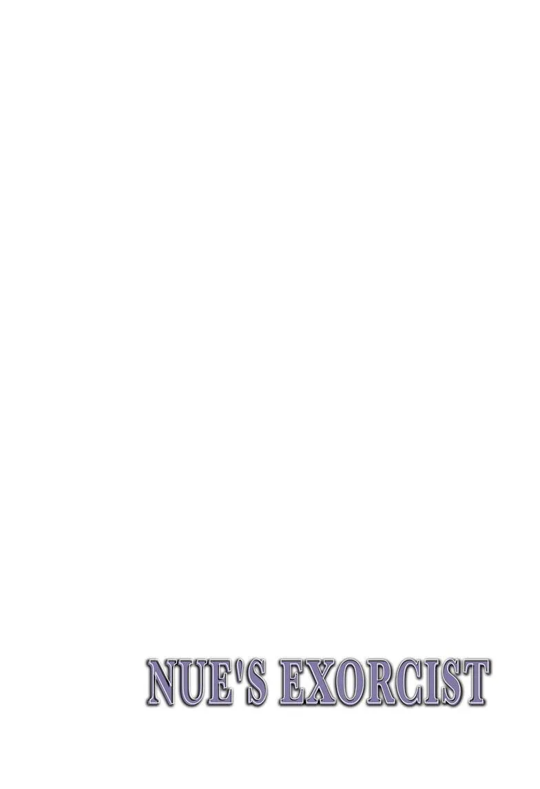 Nue no Onmyouji Chapter 1 page 4 - 