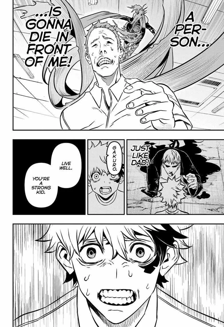 Nue no Onmyouji Chapter 1 page 31 - 