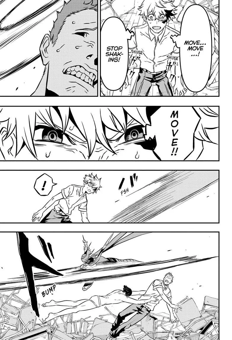 Nue no Onmyouji Chapter 1 page 32 - 