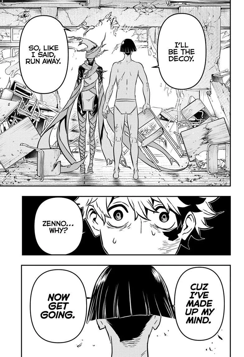 Nue no Onmyouji Chapter 1 page 34 - 