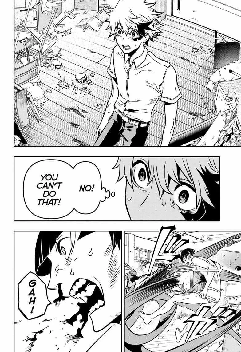 Nue no Onmyouji Chapter 1 page 35 - 