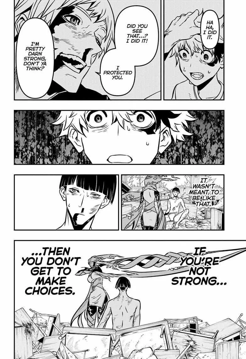 Nue no Onmyouji Chapter 1 page 37 - 