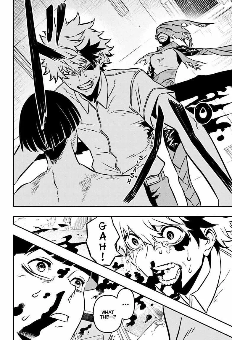 Nue no Onmyouji Chapter 1 page 39 - 