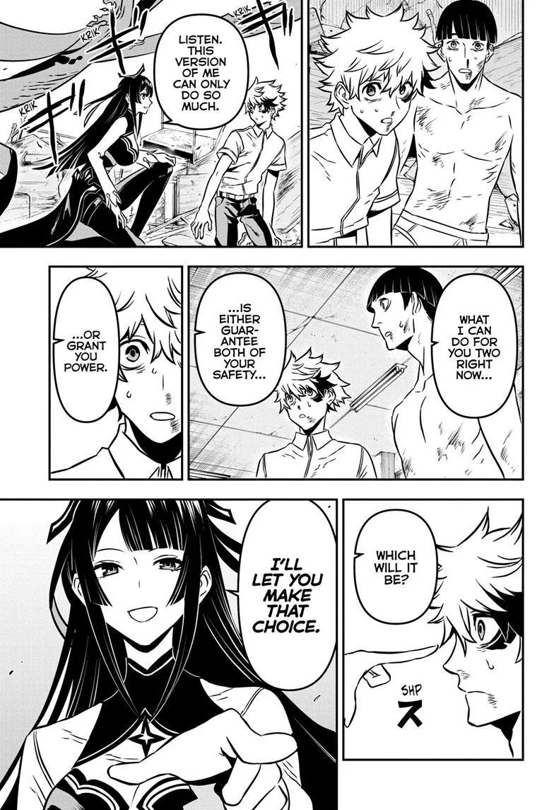 Nue no Onmyouji Chapter 1 page 43 - 