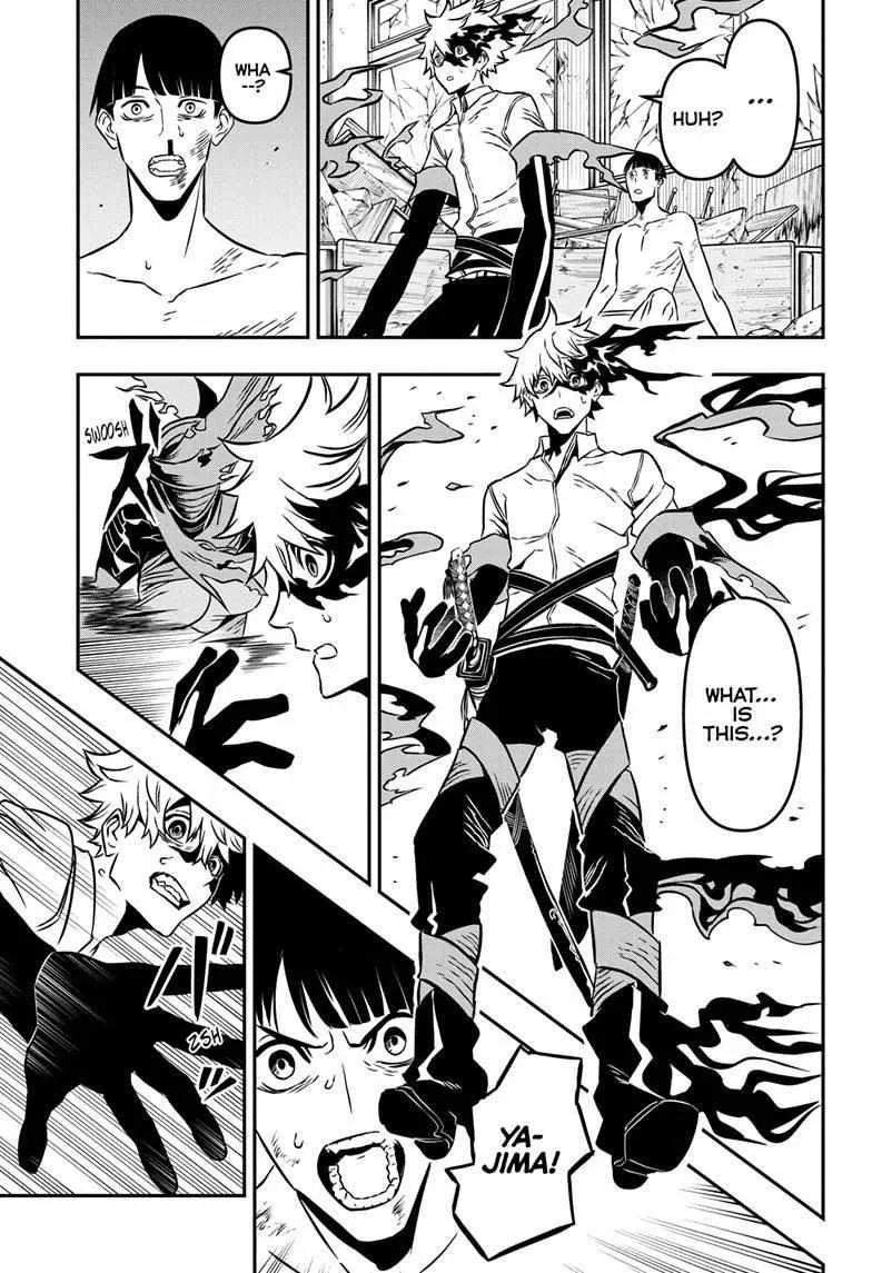 Nue no Onmyouji Chapter 1 page 47 - 