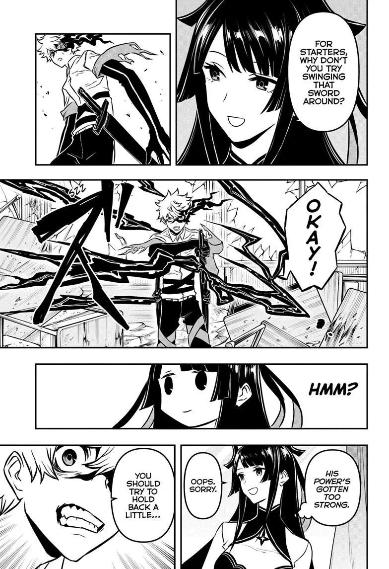 Nue no Onmyouji Chapter 1 page 49 - 