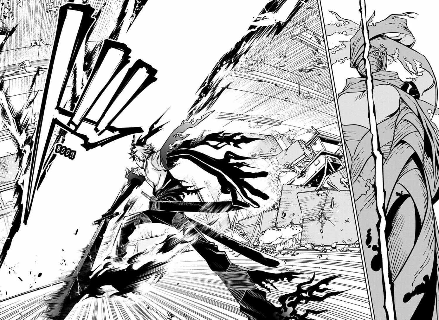 Nue no Onmyouji Chapter 1 page 50 - 