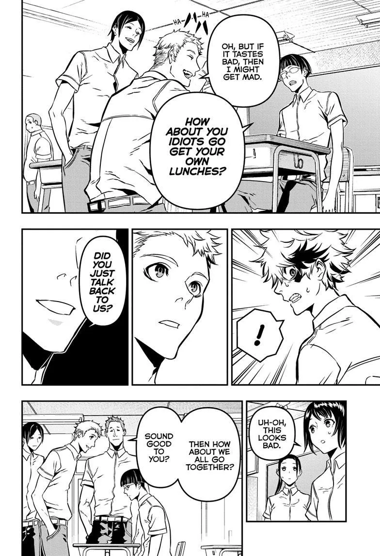 Nue no Onmyouji Chapter 1 page 6 - 