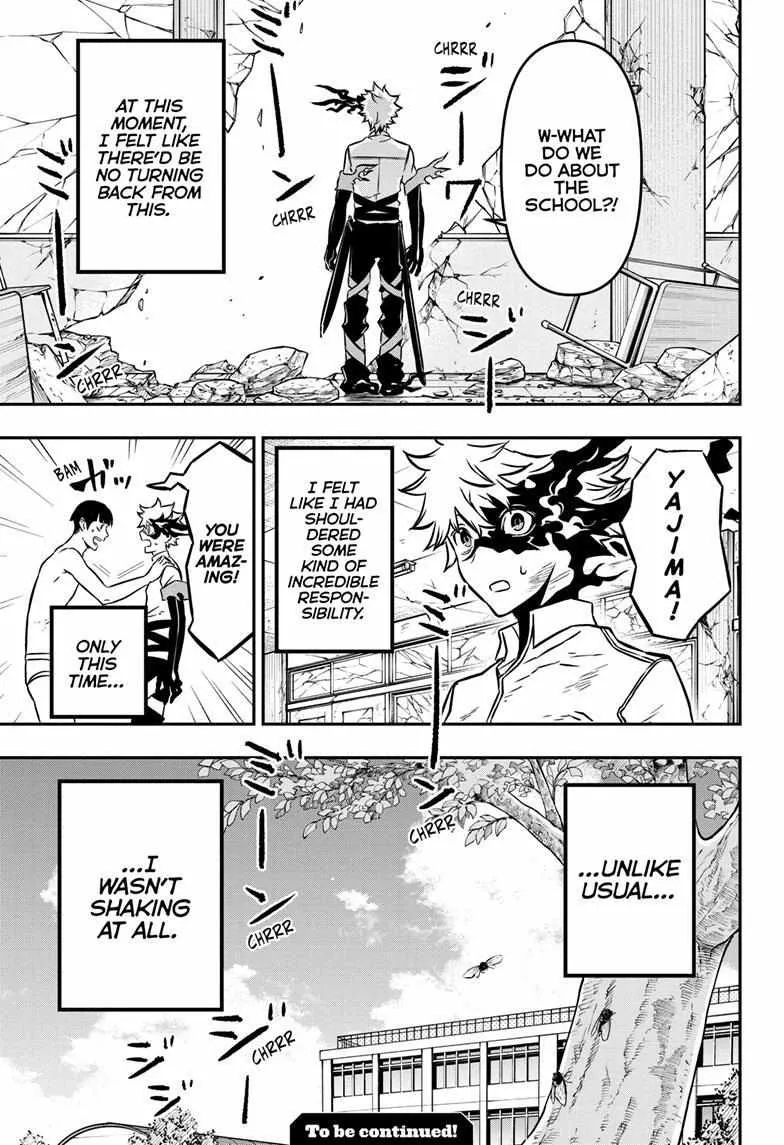 Nue no Onmyouji Chapter 1 page 52 - 