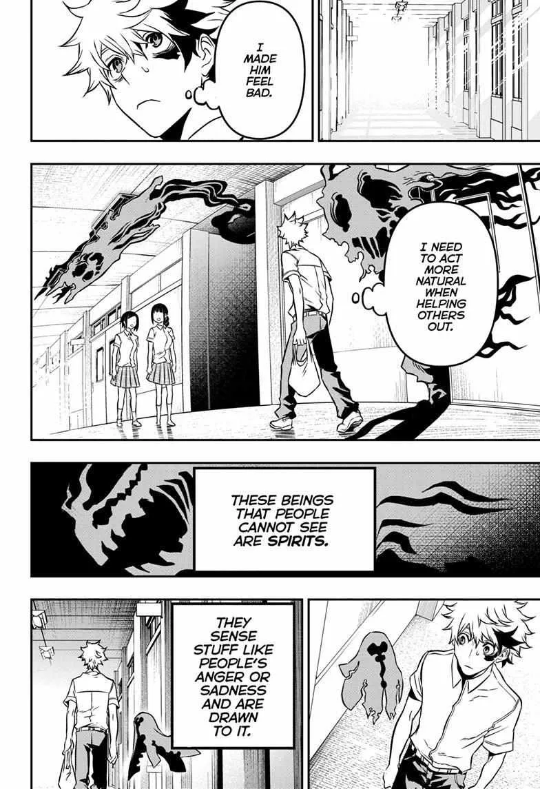 Nue no Onmyouji Chapter 1 page 10 - 