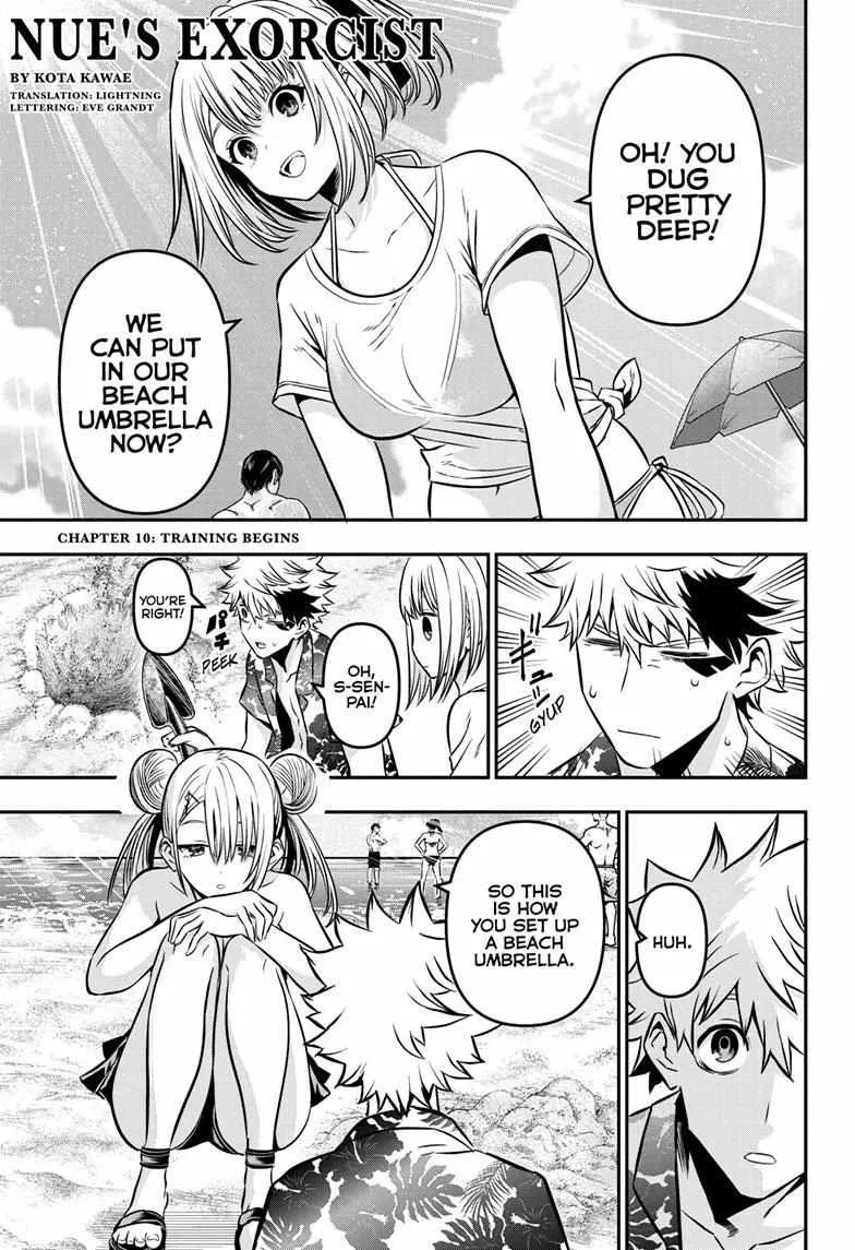 Nue no Onmyouji Chapter 10 page 1 - 