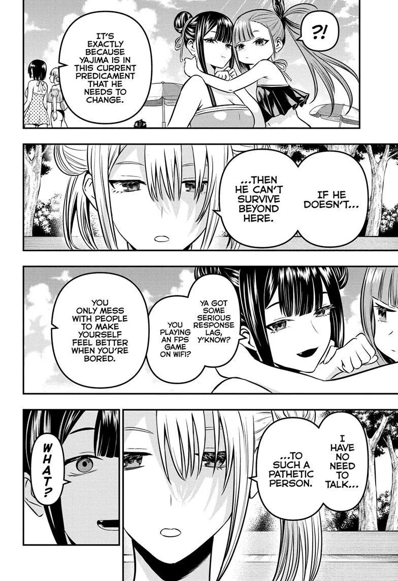 Nue no Onmyouji Chapter 10 page 11 - 