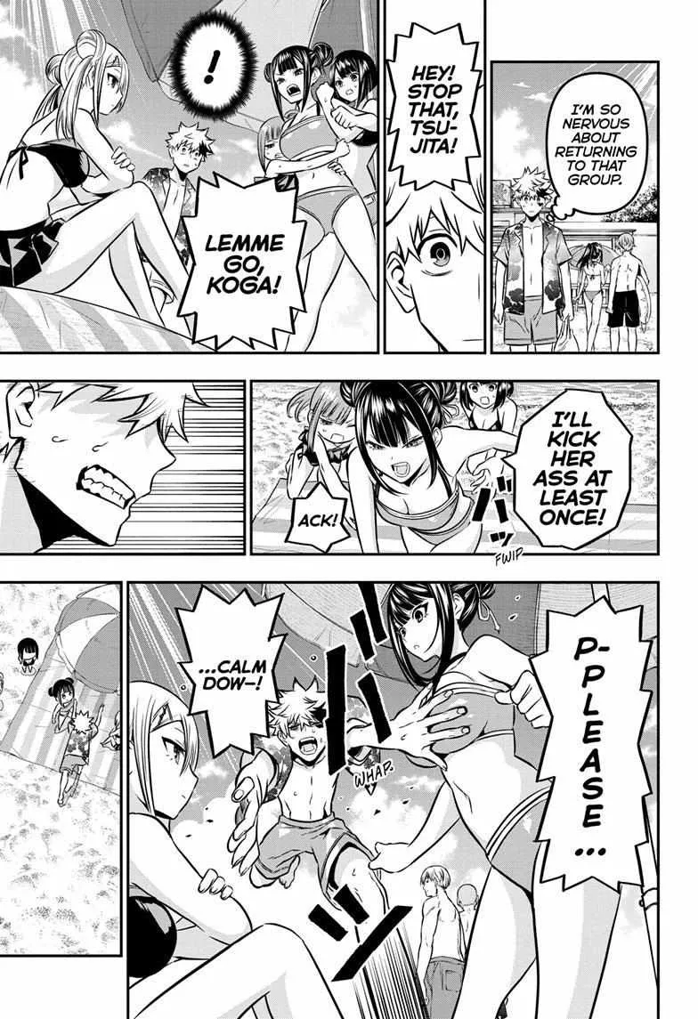 Nue no Onmyouji Chapter 10 page 12 - 