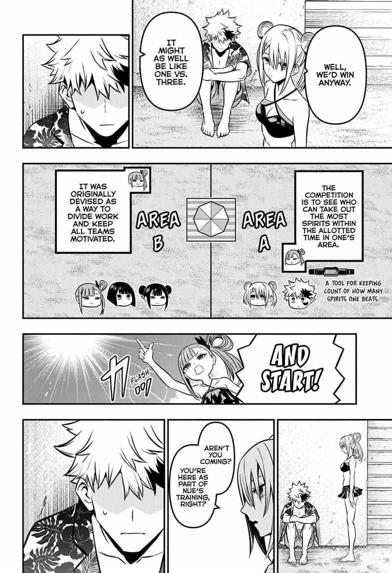 Nue no Onmyouji Chapter 10 page 15 - 