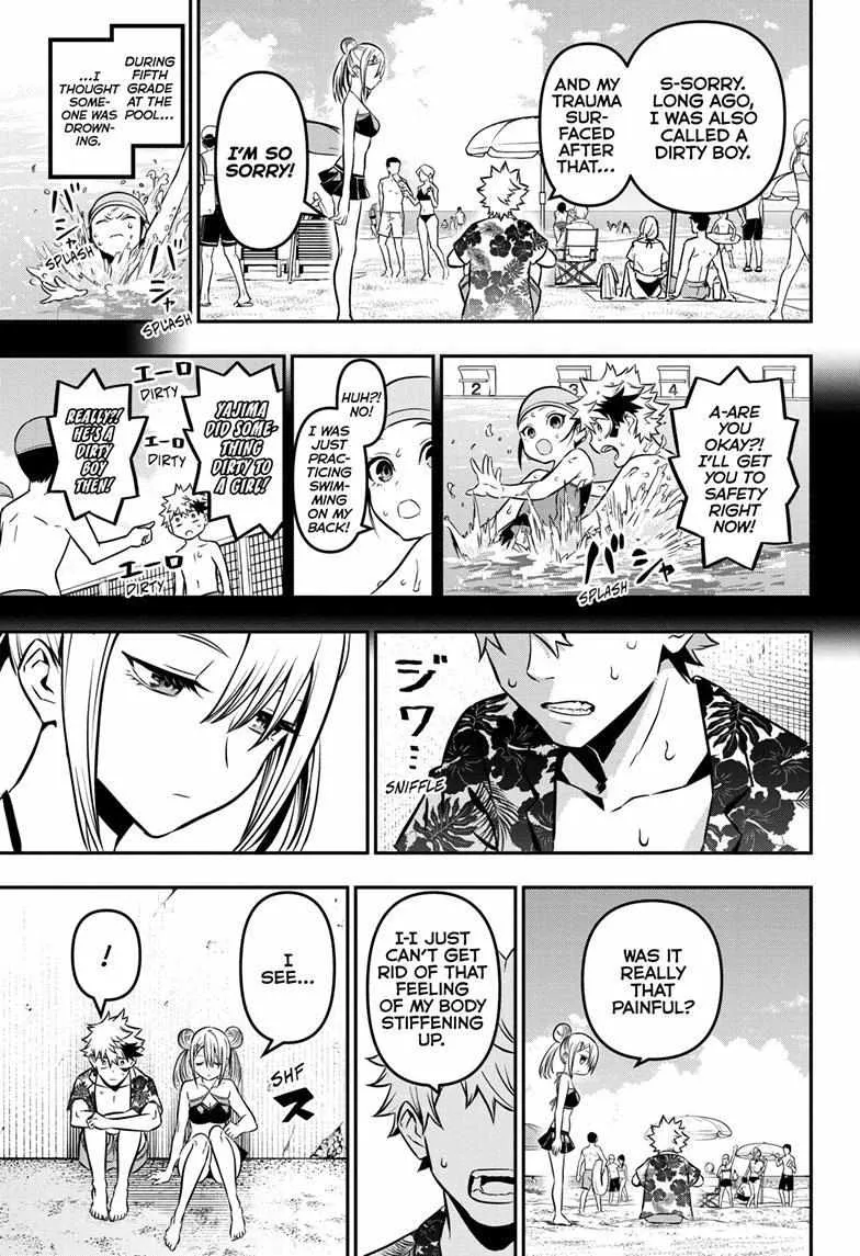 Nue no Onmyouji Chapter 10 page 16 - 