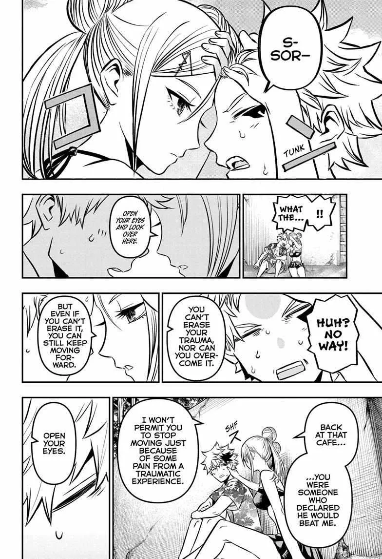 Nue no Onmyouji Chapter 10 page 17 - 