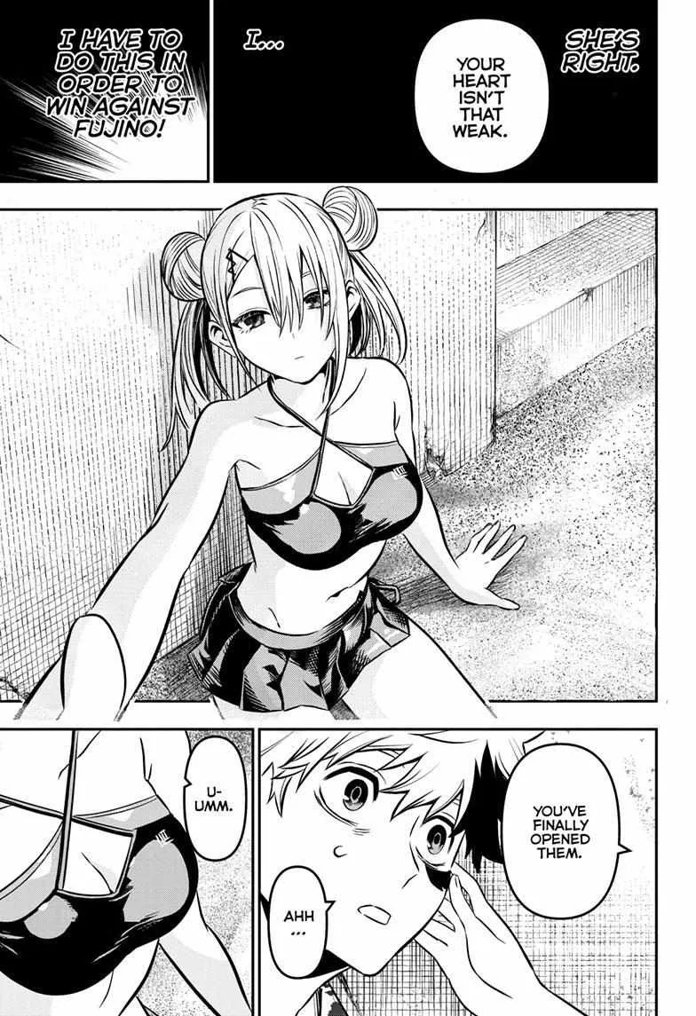 Nue no Onmyouji Chapter 10 page 18 - 