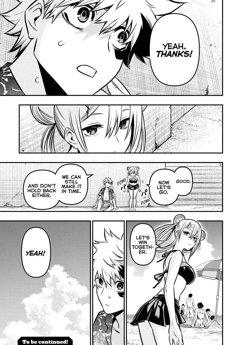Nue no Onmyouji Chapter 10 page 20 - 