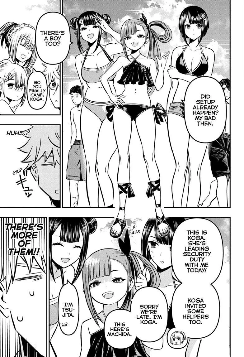 Nue no Onmyouji Chapter 10 page 6 - 