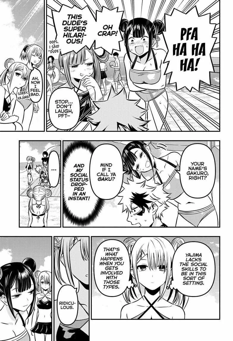 Nue no Onmyouji Chapter 10 page 8 - 