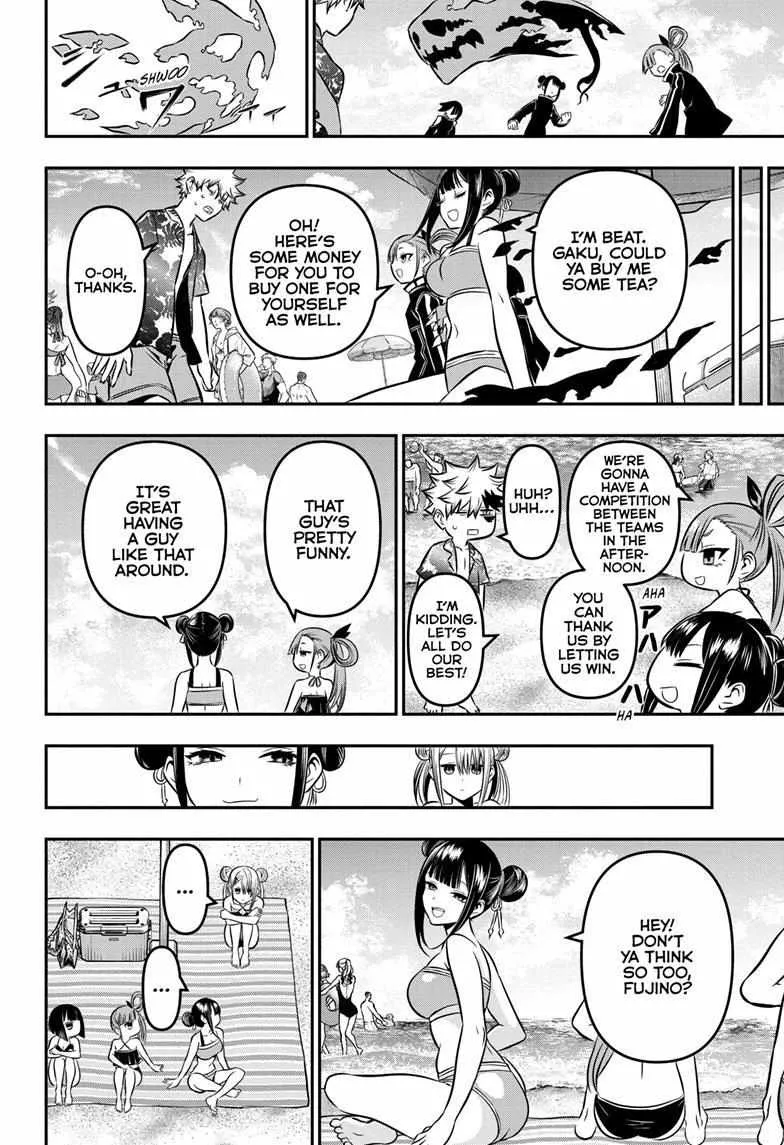 Nue no Onmyouji Chapter 10 page 9 - 