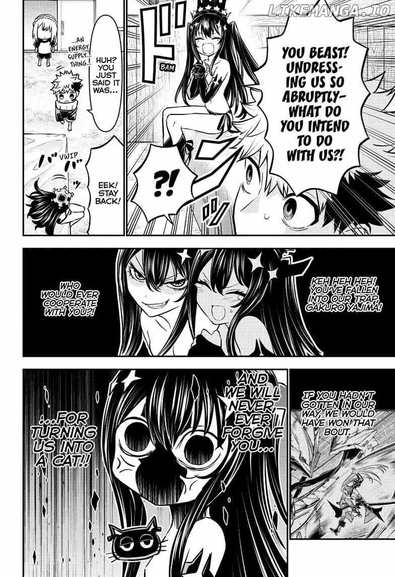 Nue no Onmyouji Chapter 105 page 2 - 