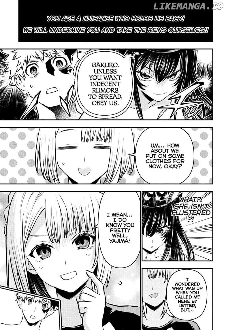 Nue no Onmyouji Chapter 105 page 3 - 