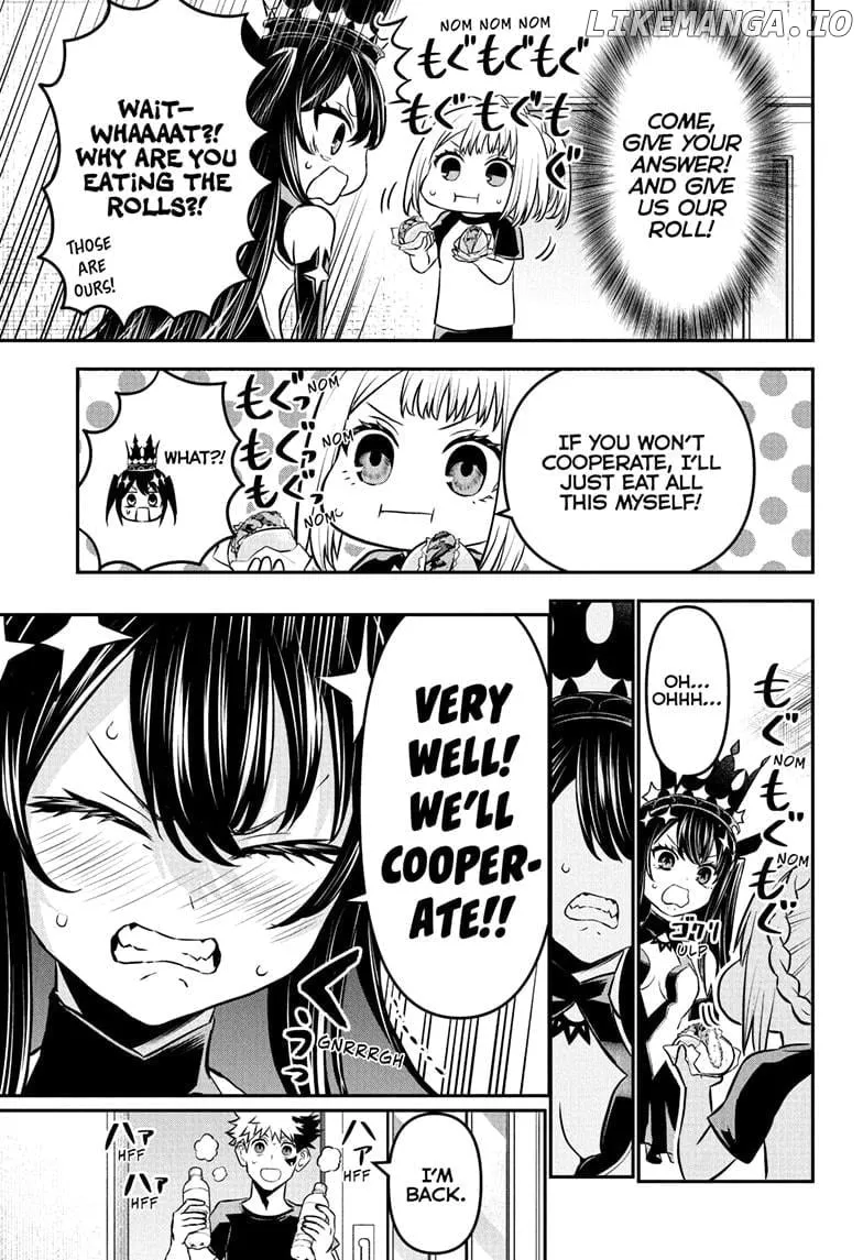 Nue no Onmyouji Chapter 105 page 7 - 