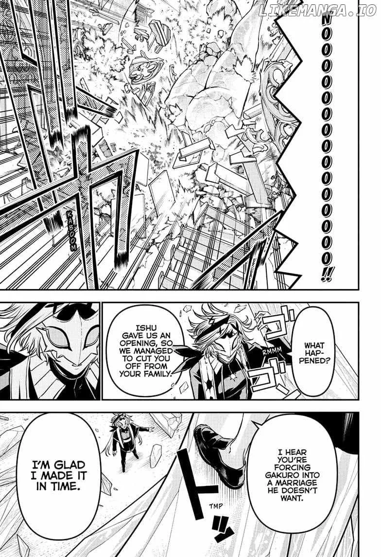 Nue no Onmyouji Chapter 106 page 18 - 