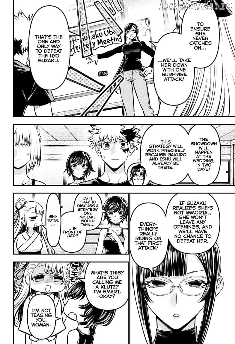 Nue no Onmyouji Chapter 106 page 5 - 